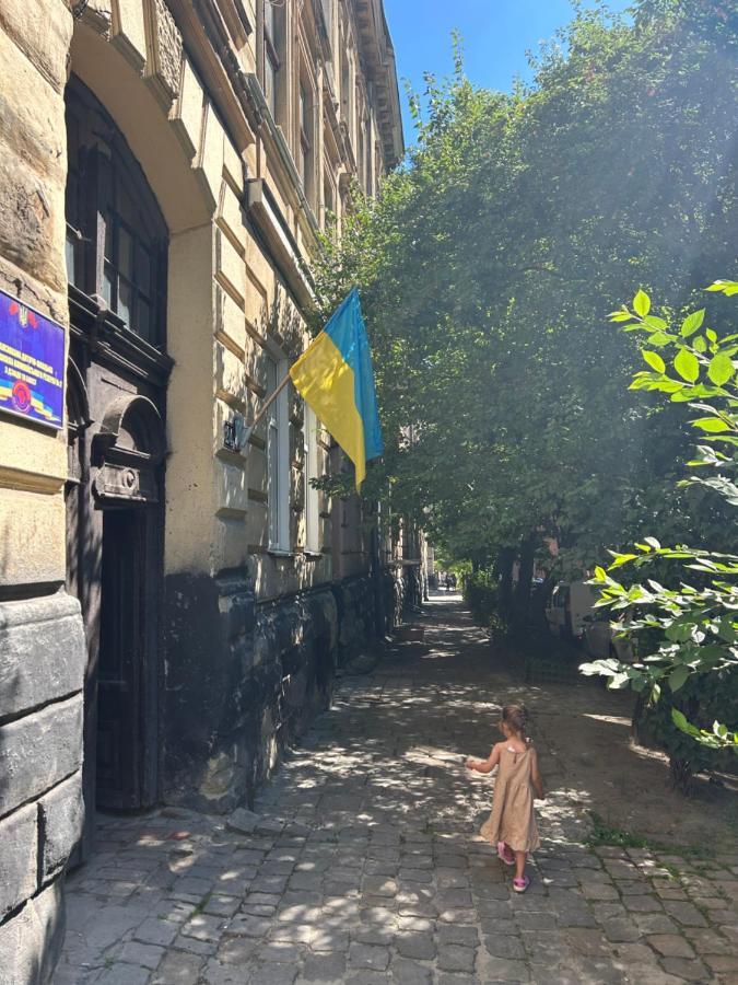 Miamo Apart Вулиця Кучера 24 Liov Exterior foto